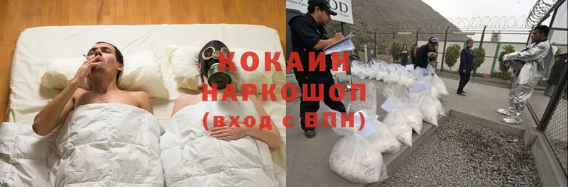 Cocaine Колумбийский  даркнет сайт  Западная Двина 