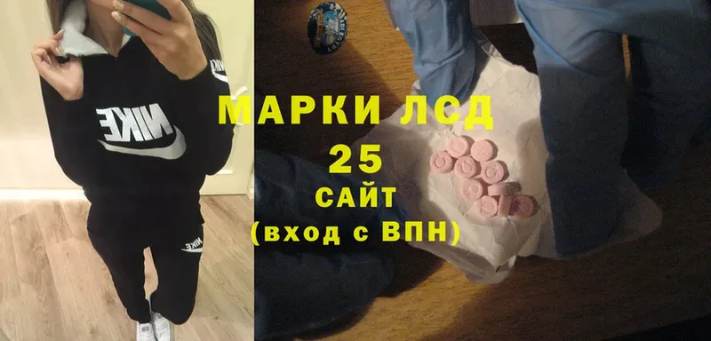 где купить наркотик  Западная Двина  ЛСД экстази ecstasy 